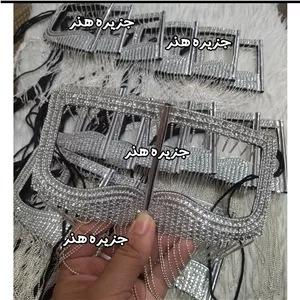 برقع نقره ای 