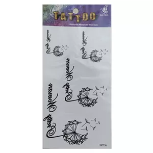 تتو موقت طرح قاصدک کد 19
