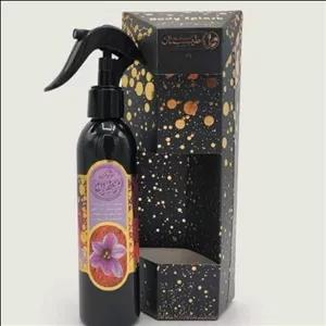 افشانه زعفران گرم و خشک 200گرمی برند طیبستان خوشبوکننده 