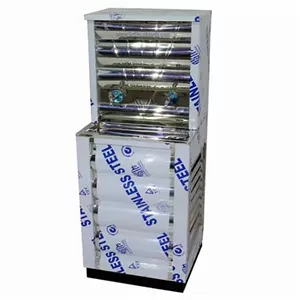 آبسردکن دوشیر