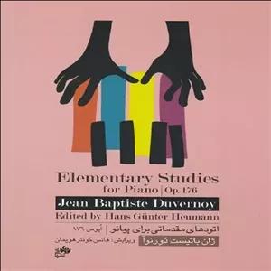 کتاب اتودهای مقدماتی برای پیانو  اپوس 176