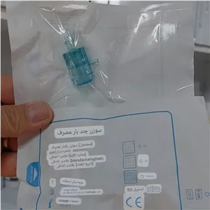 کاتریچ سوزن مزوگان اکواپن 