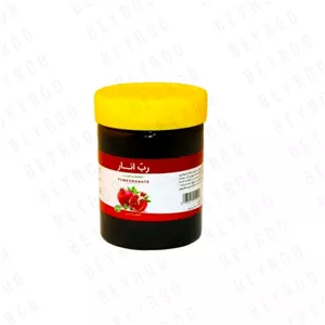 رب انار (سس انار) والا کاملا ارگانیک(یک کیلو)