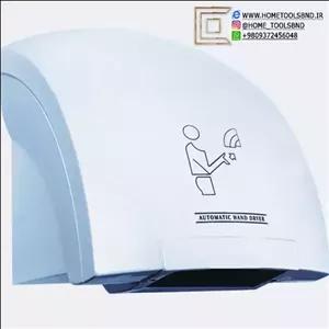 دست خشکن برقی اتوماتیک (پس کرایه)