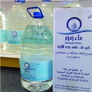 آب معدنی زمزم اصل عربستان بسته 5 لیتری