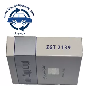 هرزگرد دینام پژو 405 کد ZGT 2139 برند حامد