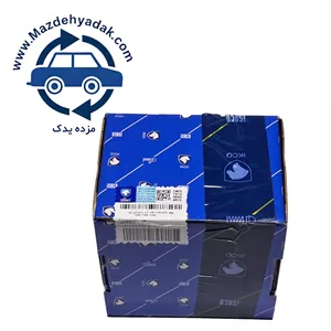 بوق پژو 405 مدل 0399 با صدای زیر برند ایساکو