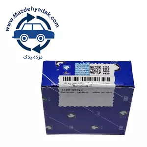 غلتک سفت کن تسمه دینام EF7 ایساکو6 شیارکد 1160108598