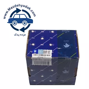 بوق پژو 206 مدل 1999 با صدای زیر برند ایساکو