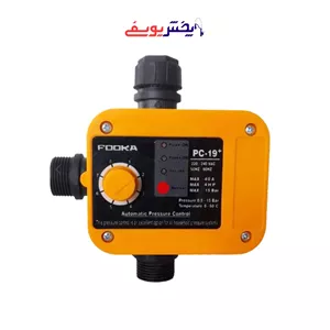 ست کنترل فوکا پلاس 19+PC