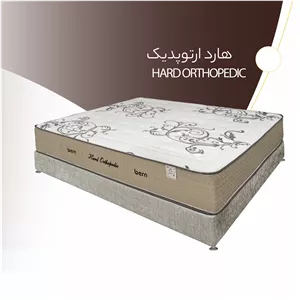 تشک مدل هارد ارتوپدیک برند bern