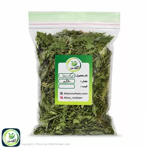خرید برگ کاسنی 50 گرمی   خواص برگ کاسنی برای کبد، پوست و تصفیه خون