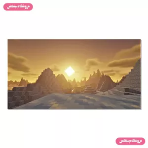 پوستر چسب دار پینکمن طرح بازی ماینکرفت طلوع آفتاب Minecraft Sunrise 13 Jm