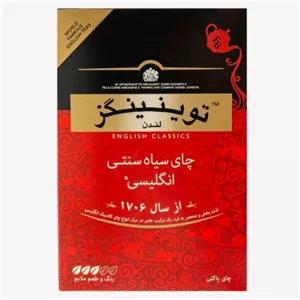 چای سیاه سنتی انگلیسی توینینگز 450 گرمی