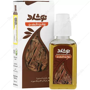 روغن دارچین