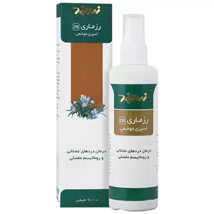 اسپری رزماری
