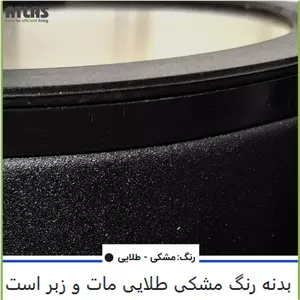 ست سطل و فرچه اطلس مدل هانیس طرح استیل کد 202