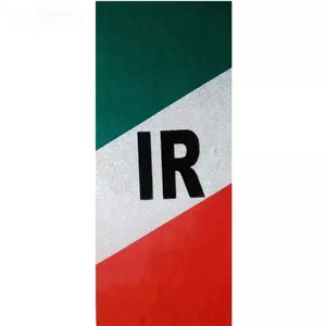 برچسب پلاک خودرو کد07 IR دو عددی