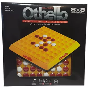 بازی فکری اتللو حرفه ای فکرآوران مدل Othello Professional 2 نفر وزن 1000g سایز 350x350x50mm بیش از یک ساعت