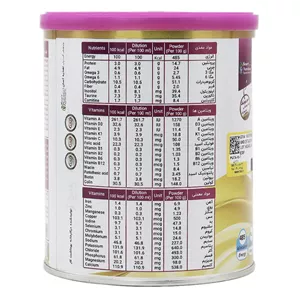 پودر فست میل پدیاتریک شکلاتی اسمارت نوتریشن 400 گرم