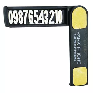 شماره تلفن مخصوص پارک خودرو آراکس یدک مدل AY-2735