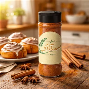 پودر دارچین ممتاز بازرگانی صدرآبادی - 80 گرم