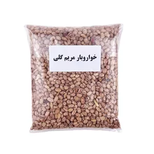 لوبیا چیتی دستچین ارگانیک 1 کیلوگرم خمین مرکزی - کیفیت بالا 1402