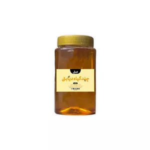 عسل چند گیاه نیمه تغذیه بسته 1 کیلویی با ظرف کارتن 12 عددی به همراه برگه آزمایش