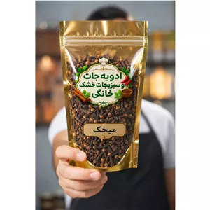 میخک خشک و معطر نلاس، 100 گرم