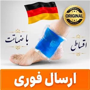 ایس یخ خشک 5عدد عالی اقساطی