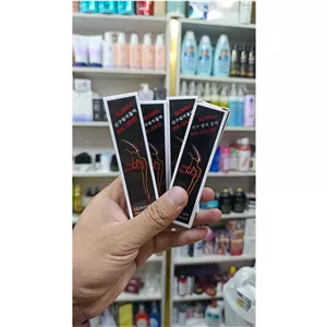 چسب مژه سانکو مشکی 5گرم SUNKU