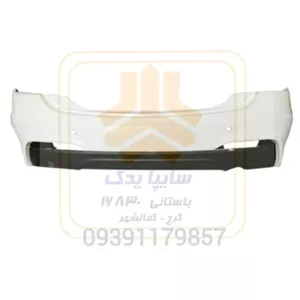 سپر عقب سفید ساینا اس 107133CI3