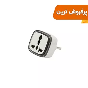 تبدیل برق 3 به 2 هادرون مدل A10E-1 (بسته 12 عددی)