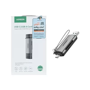 رم ریدر UGREEN Type-C USB3.0 مدل CM185 - مشکی (گارانتی 18 ماهه آسان پیشرو)(50706)