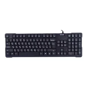 کیبورد باسیم Shoosh مدل SH-K61 - مشکی - SMO
