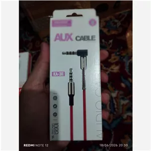 کابل aux کلومن