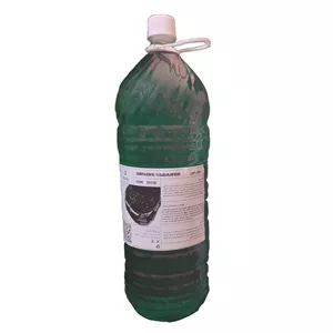 محلول موتور شوی سیاوکس 2041 حجم 3000 ml