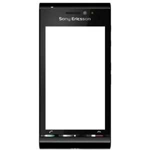 قاب کره ای موبایل سونی مدل Sony Xperia u1
