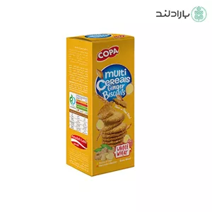 بیسکویت سبوسدار چندغله با طعم زنجبیل کوپا 150 گرم