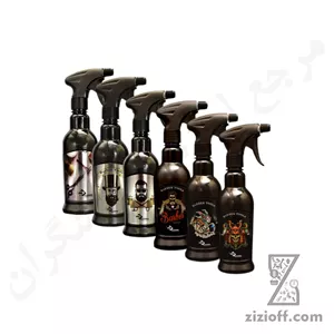 آبپاش مشکی رزونال درجه 1
