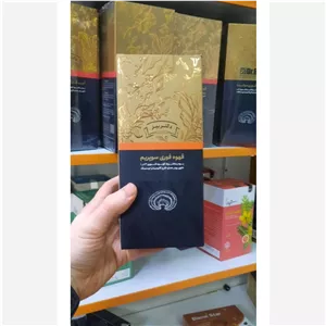 قهوه سوپریم گانودرما اصل 20 عددی 