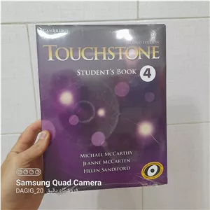 کتاب زبان تاچ استون چهار بزرگ TOUCHSTONE 