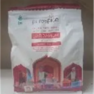 هل پیور اسپایس 1 کیلویی