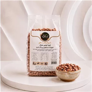 لوبیا چیتی ممتاز بسته بندی لاسکوی( وارداتی ازبکستان)