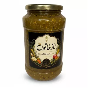 ترشی لیته خانگی نازخاتون - 1000 گرم