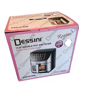 سرخکن 13 لیتر دسینی مدل DS810-DW