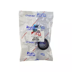 بلبرینگ تلسکوپی فرمان چکاد مدل PT1-405 کد 880356 قطر 45 میلی متر مناسب برای پژو 405