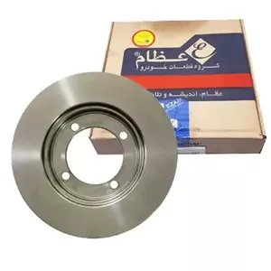 دیسک ترمز چرخ جلو کوییک عظام بسته 2 عددی