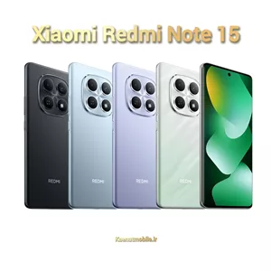 گوشی موبایل شیائومی Redmi Note 15 حافظه 256 رم 8 گیگابایت با شارژر