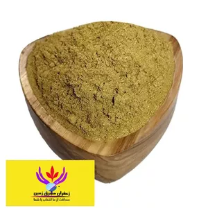 پودر گلپر اعلا نیم کیلو برند مشرق زمین 
